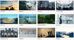 博得了2020中国文化财产十大影响力品牌、2021年度