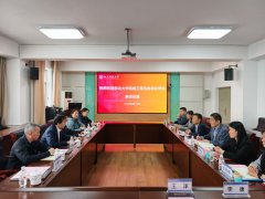 ：庆贺消息学院建院30周年会暨校第63届活动大会